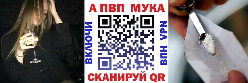 Все наркотики Берёзовка Марихуана Меф ГАШИШ