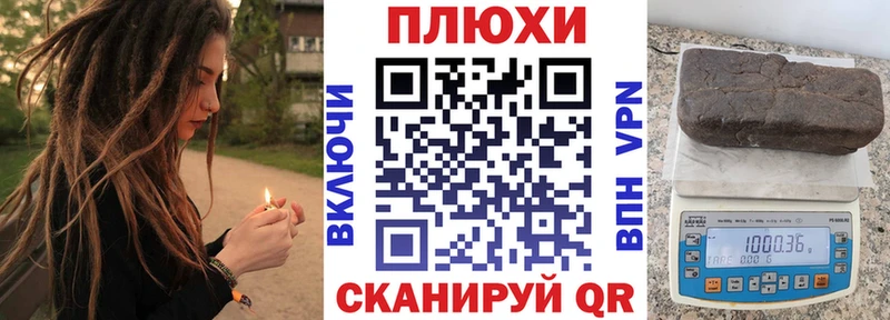 цена наркотик  Берёзовка  мориарти Telegram  ГАШИШ AMNESIA HAZE 
