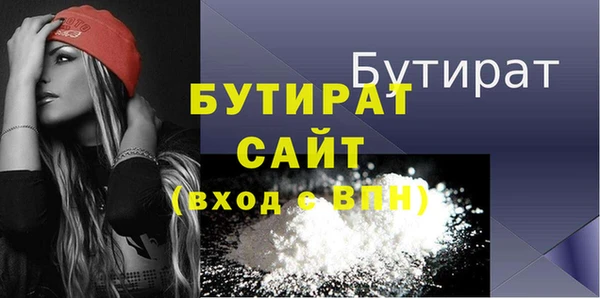 a pvp Богданович