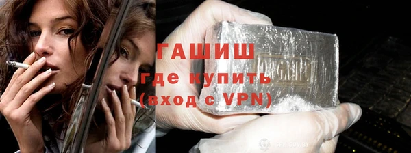 кокаин VHQ Беломорск