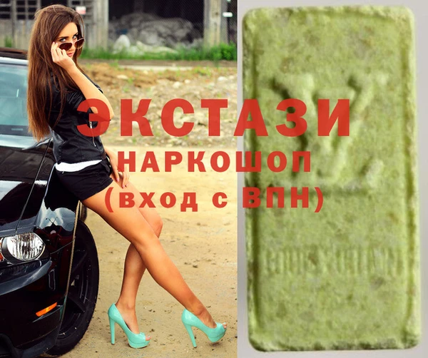MESCALINE Белокуриха
