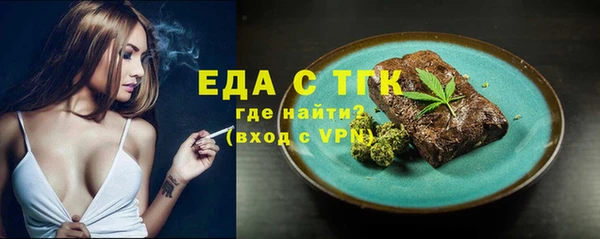 a pvp Богданович