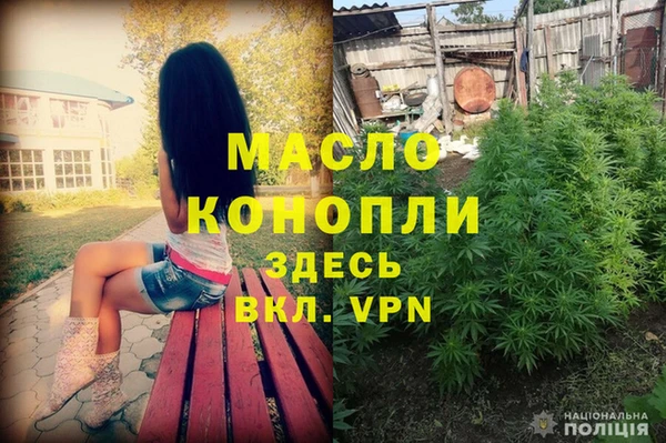 кокаин VHQ Беломорск