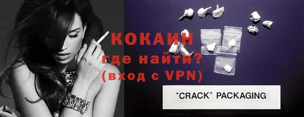 гидропоника Богородицк