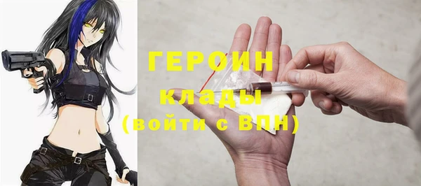 a pvp Богданович