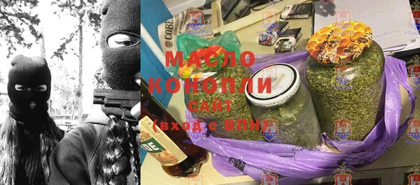 кокаин VHQ Белоозёрский