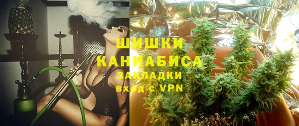 кокаин VHQ Белоозёрский