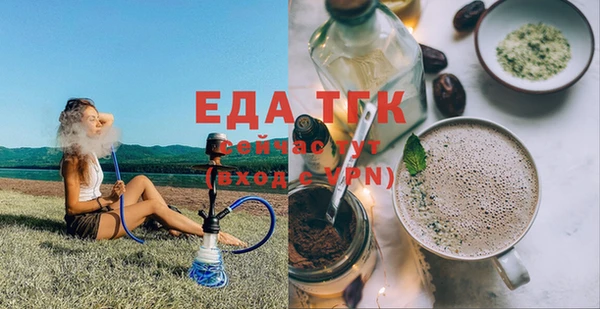 кокаин VHQ Белоозёрский
