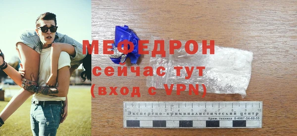 кокаин VHQ Белоозёрский