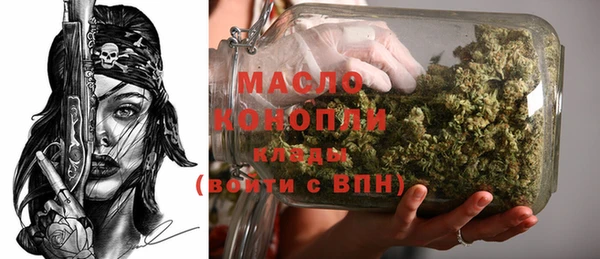 кокаин VHQ Белоозёрский