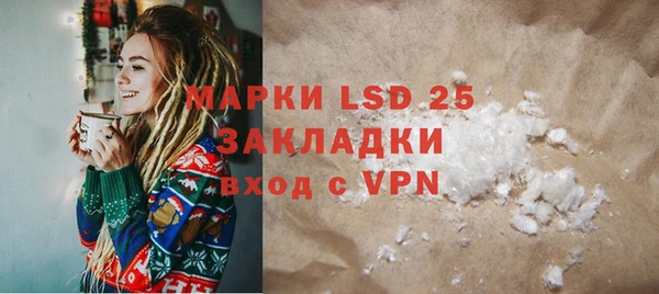 a pvp Богданович