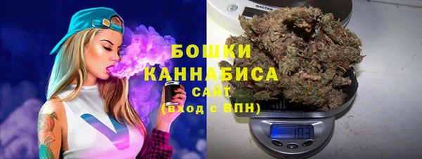 кокаин VHQ Беломорск