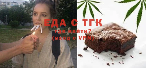 гидропоника Богородицк