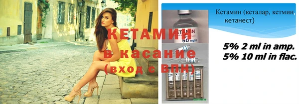 кокаин VHQ Белоозёрский