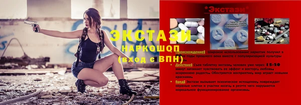 a pvp Богданович