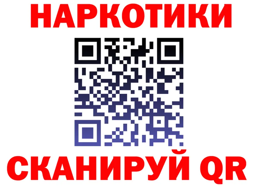 ЭКСТАЗИ Punisher ТОР shop OMG Берёзовка