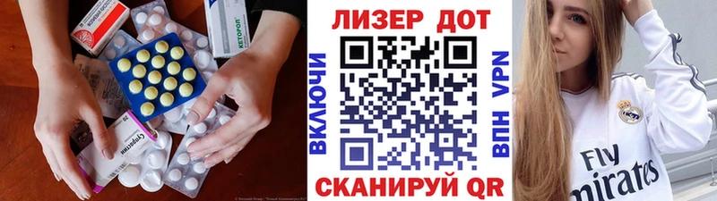 blacksprut онион  цены наркотик  Берёзовка  ЛСД экстази кислота 